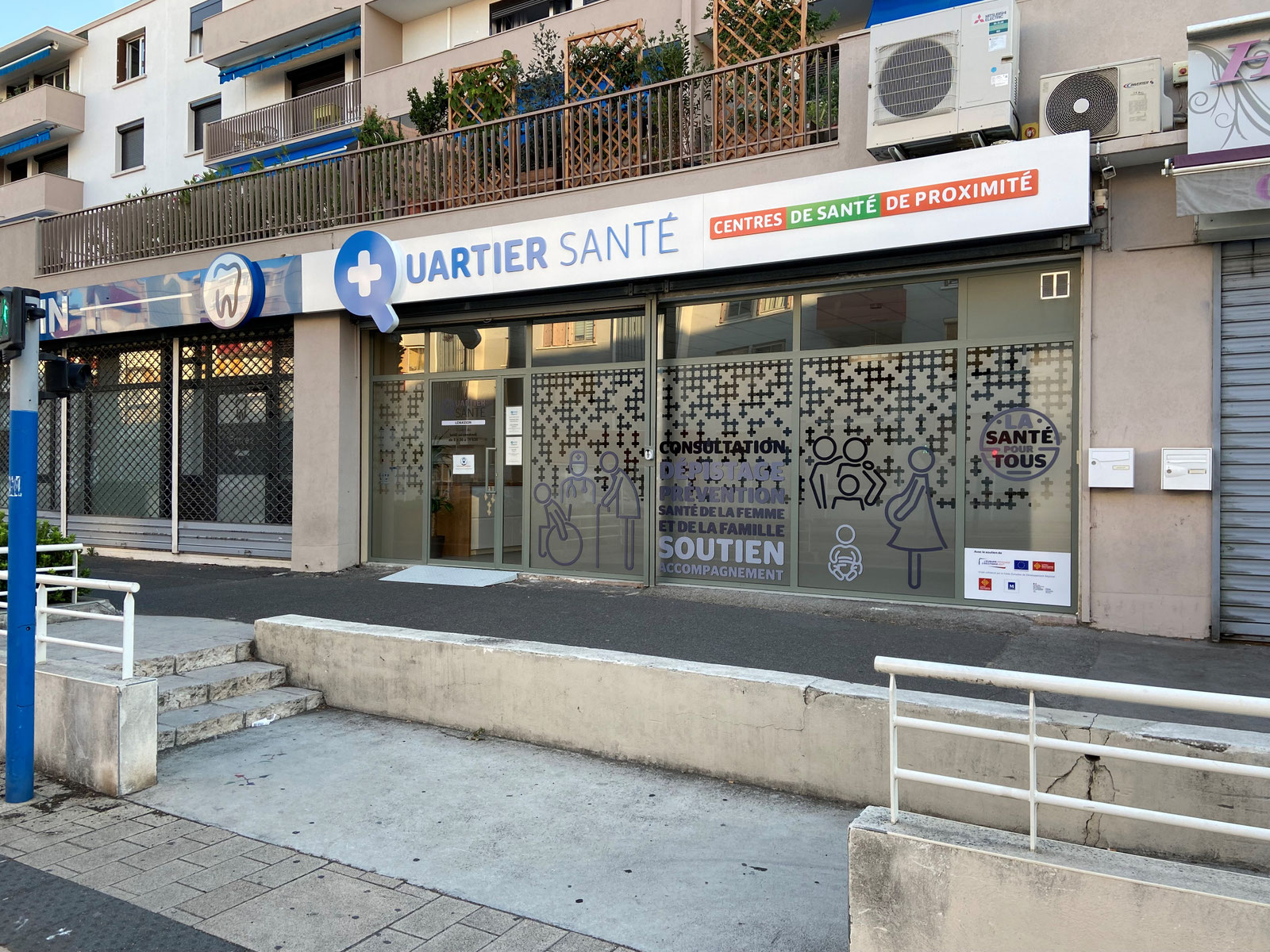 Façade du centre Quartier Santé Lemasson